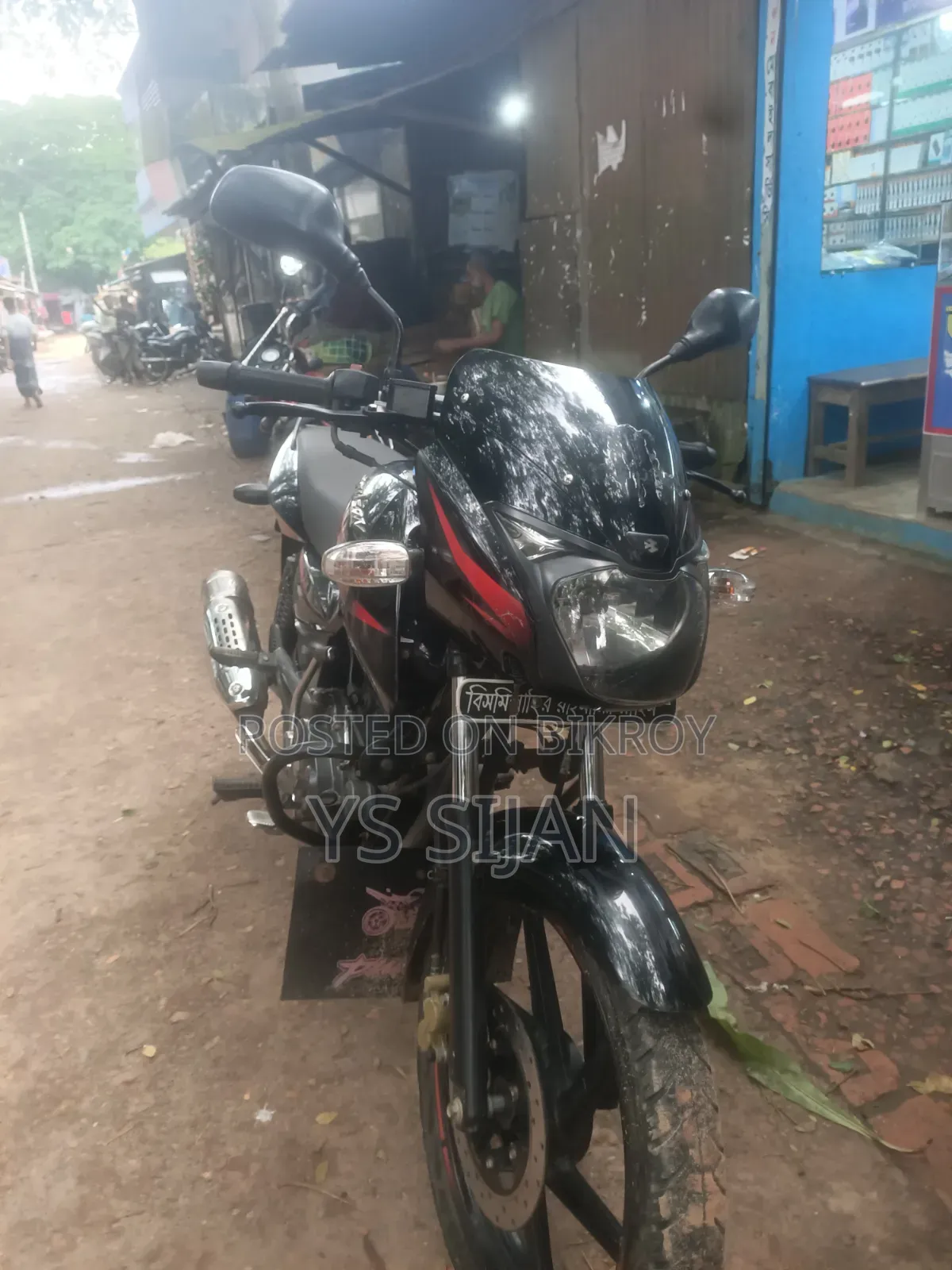 Bajaj Pulsar 150 2020 Black