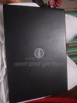ল্যাপটপ ডেল ল্যাটিটিউড ৩৪১০ ১৬জিবি ইন্টেল কোর আই৫ ইএমএমসি ২৫৬জিবি