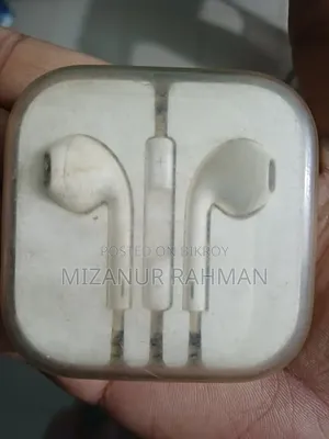 অ্যাপল অরিজিনাল লাইটনিং স্টেরিও হেডফোন