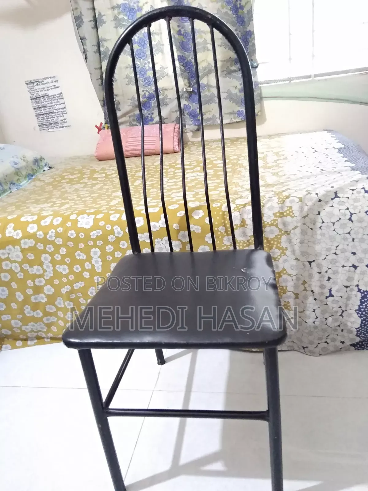 Old Foam Chair