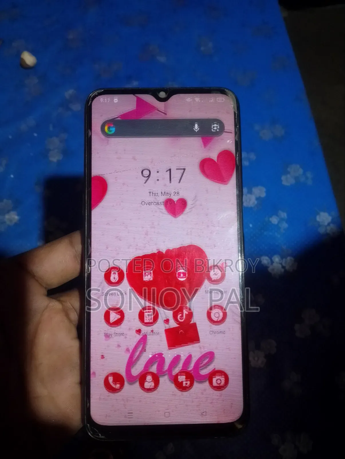 ওপ্পো এ১৬ ৬৪ জিবি নীল
