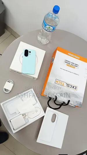 New Vivo S30 Pro Mini 512 GB Green