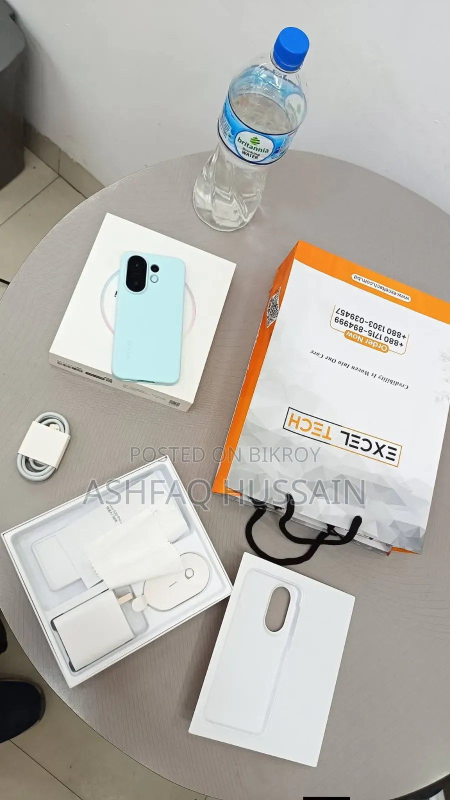 New Vivo S30 Pro Mini 512 GB Green