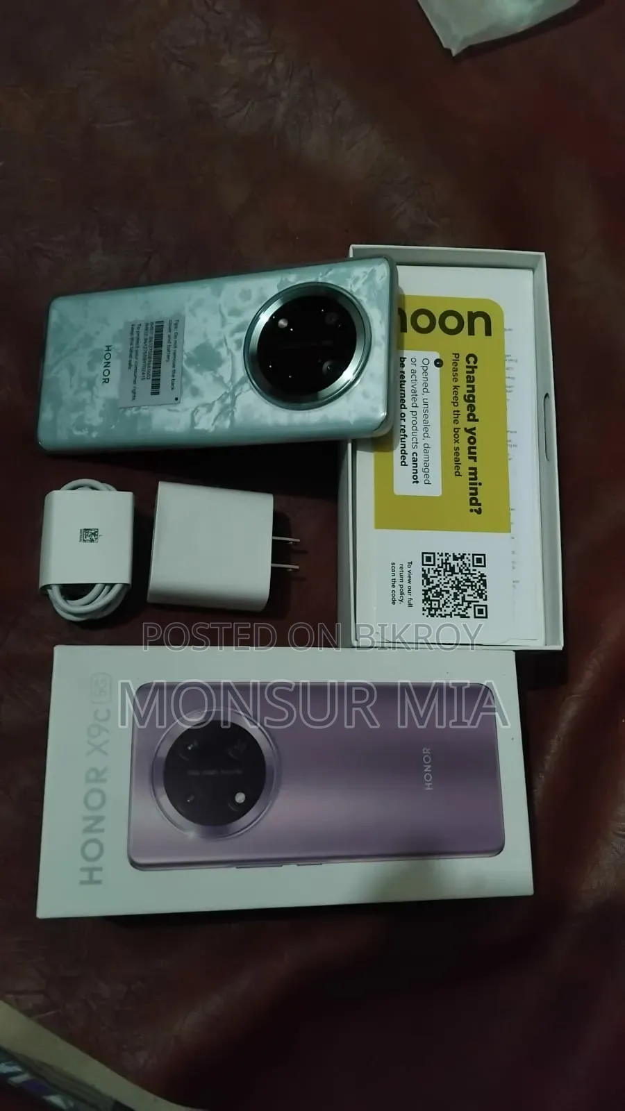 New Honor 256 GB