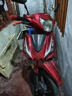 Runner SKOOTY-110 2021 Red