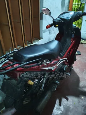 Runner SKOOTY-110 2021 Red