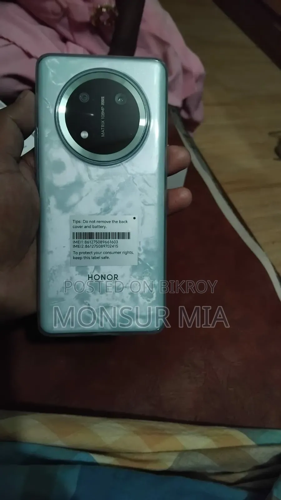 New Honor 256 GB