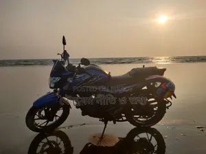 Honda Hornet 2021 Blue