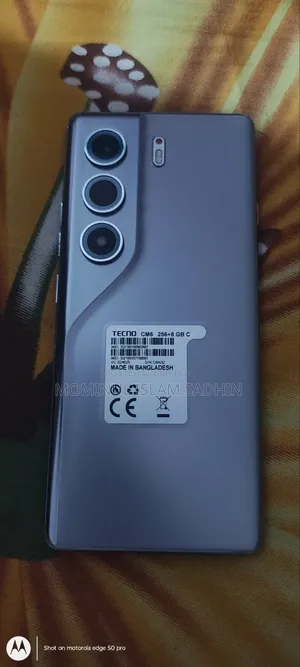টেকনো ক্যামন ৪০ প্রো ৪জি ২৫৬ জিবি