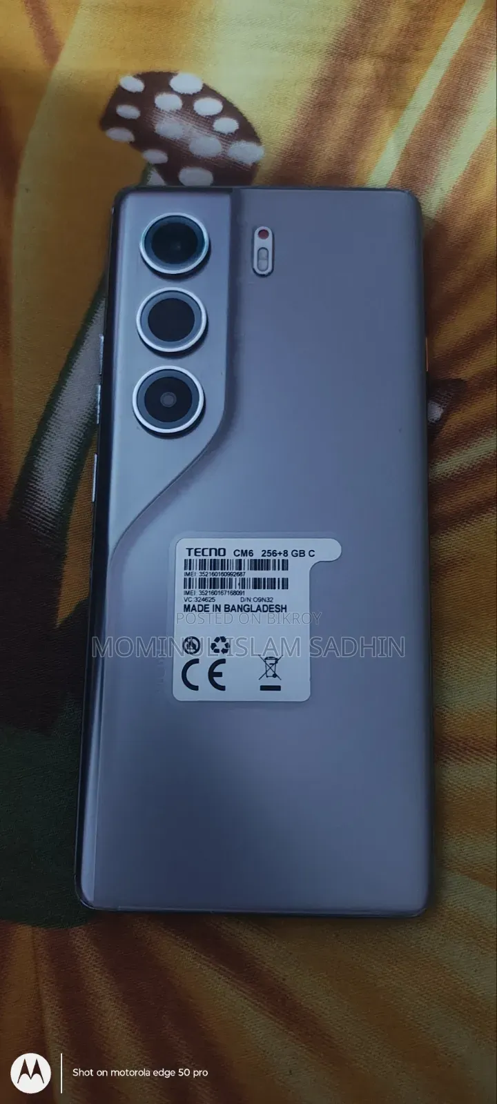 টেকনো ক্যামন ৪০ প্রো ৪জি ২৫৬ জিবি