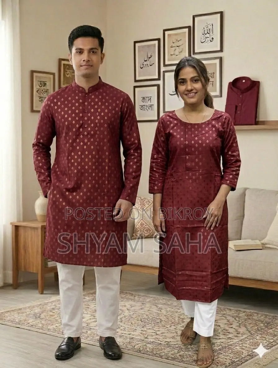 Panjabi Three Piece Couple Set