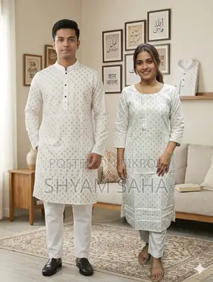 Panjabi Three Piece Couple Set