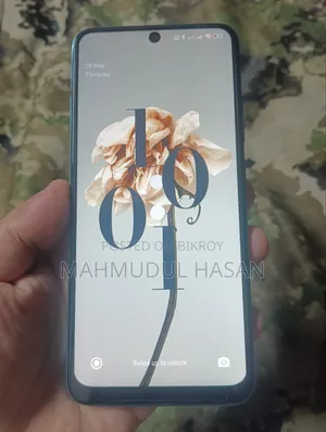 Xiaomi Redmi Note 11 128 GB Bronze