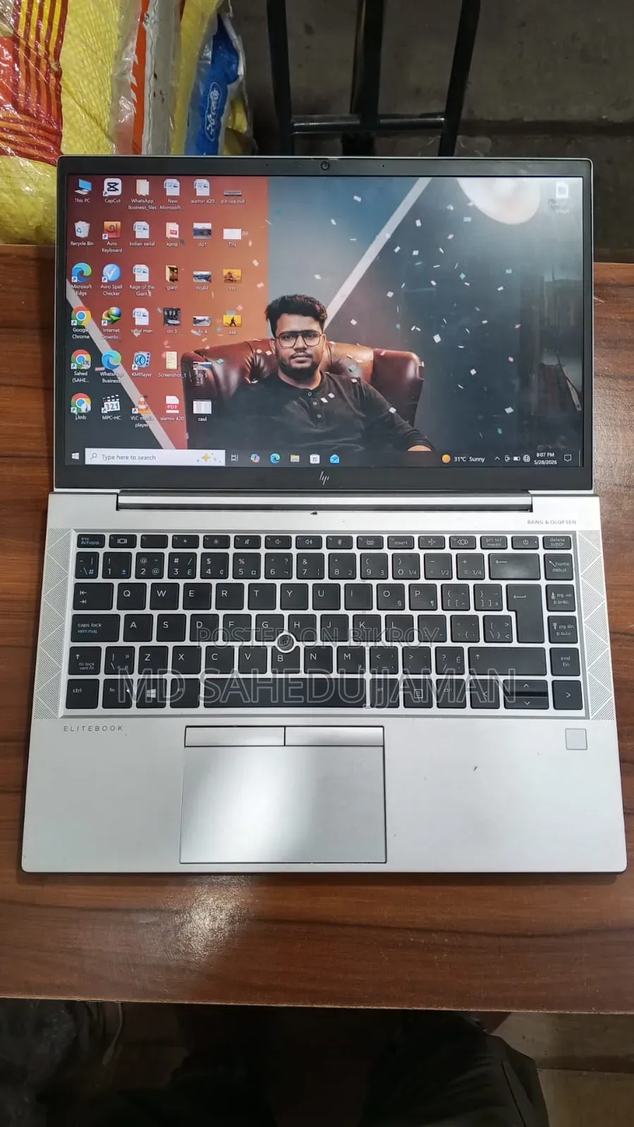 ল্যাপটপ এইচপি এলিটবুক ৮৪৫ জি৭ ১৬জিবি এএমডি রাইজেন ৫ এসএসডি ২৫৬জিবি