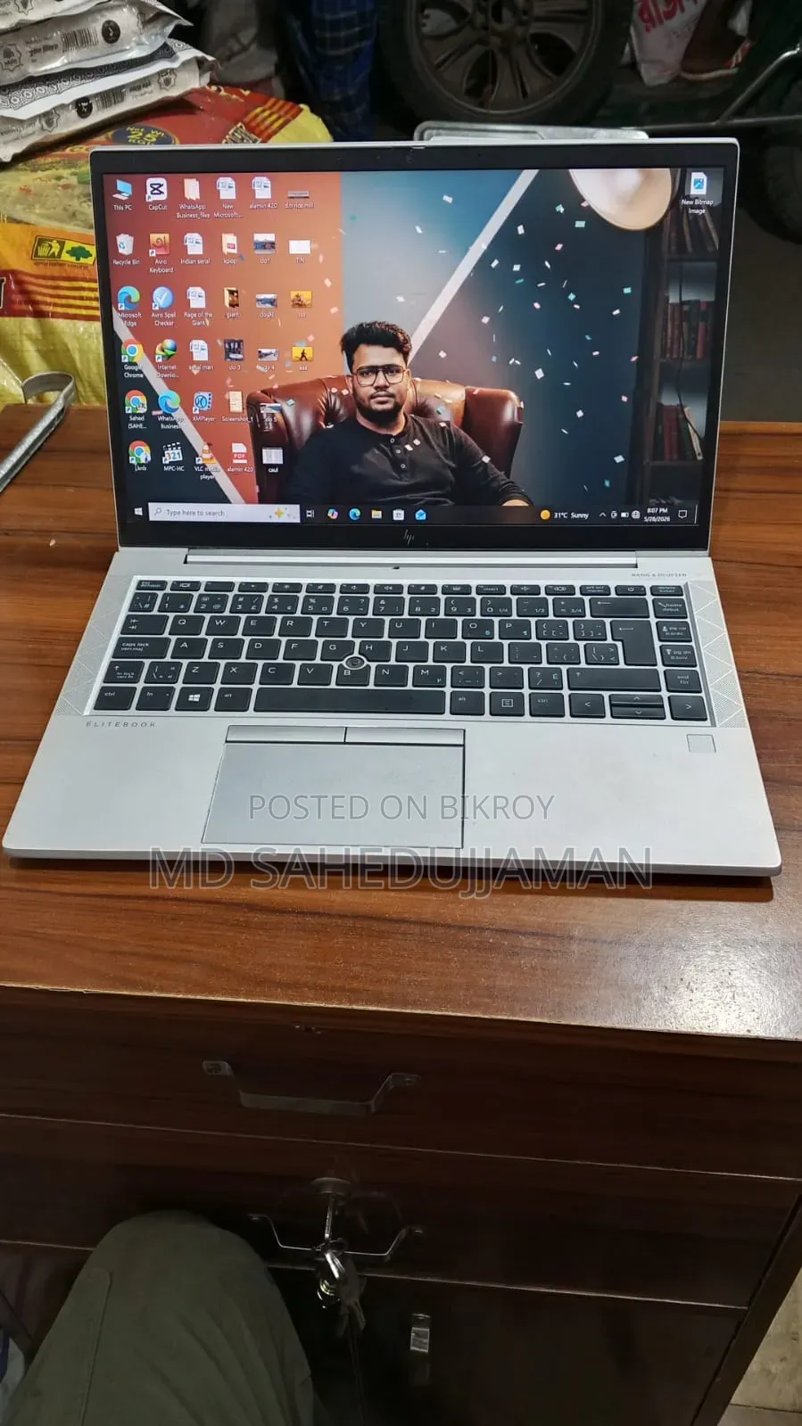 ল্যাপটপ এইচপি এলিটবুক ৮৪৫ জি৭ ১৬জিবি এএমডি রাইজেন ৫ এসএসডি ২৫৬জিবি