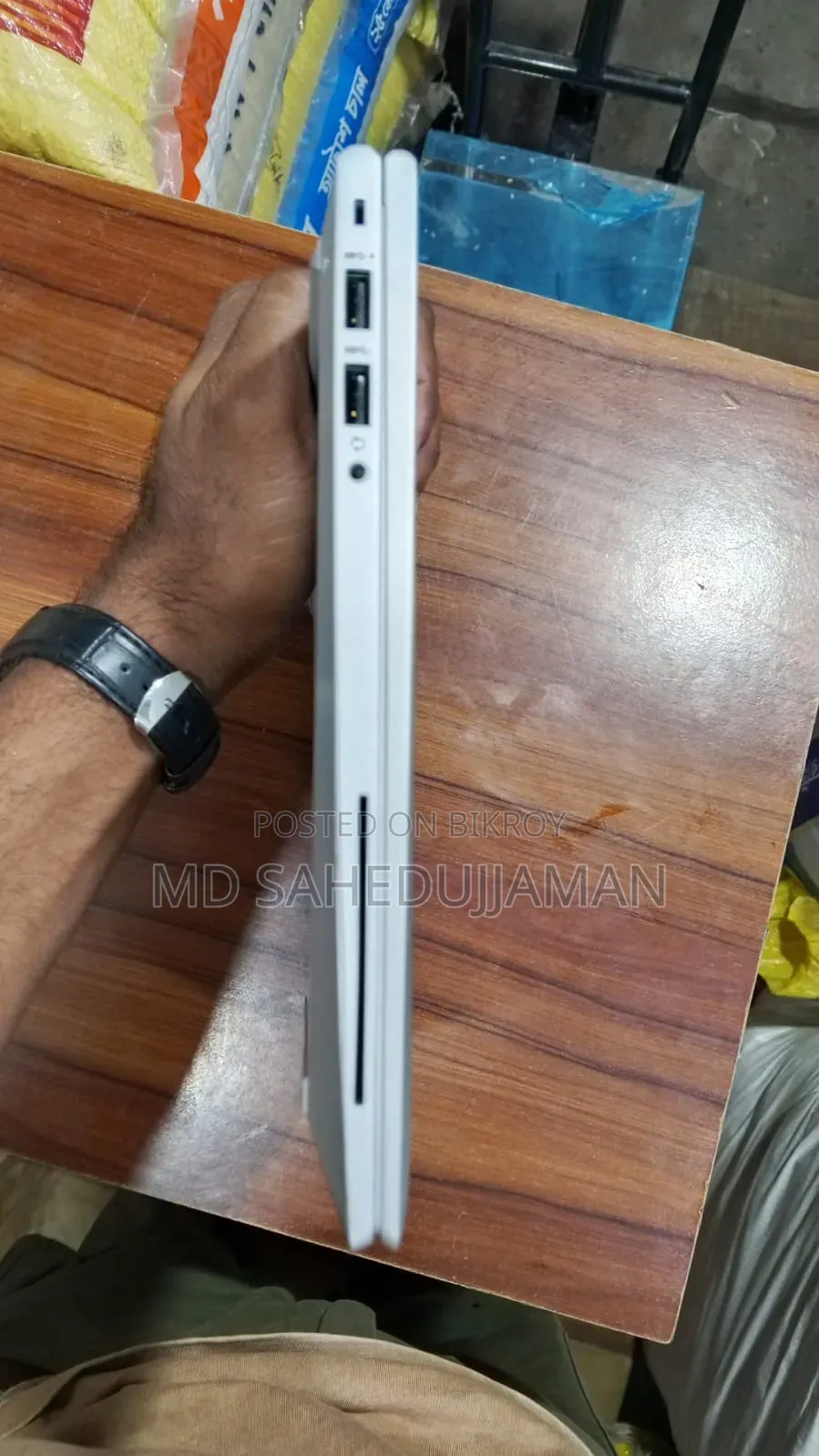 ল্যাপটপ এইচপি এলিটবুক ৮৪৫ জি৭ ১৬জিবি এএমডি রাইজেন ৫ এসএসডি ২৫৬জিবি