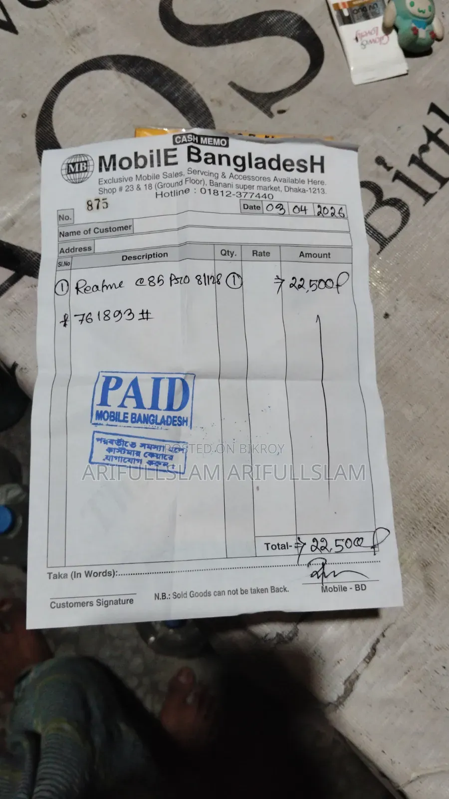 Realme C85 Pro 128 GB Silver