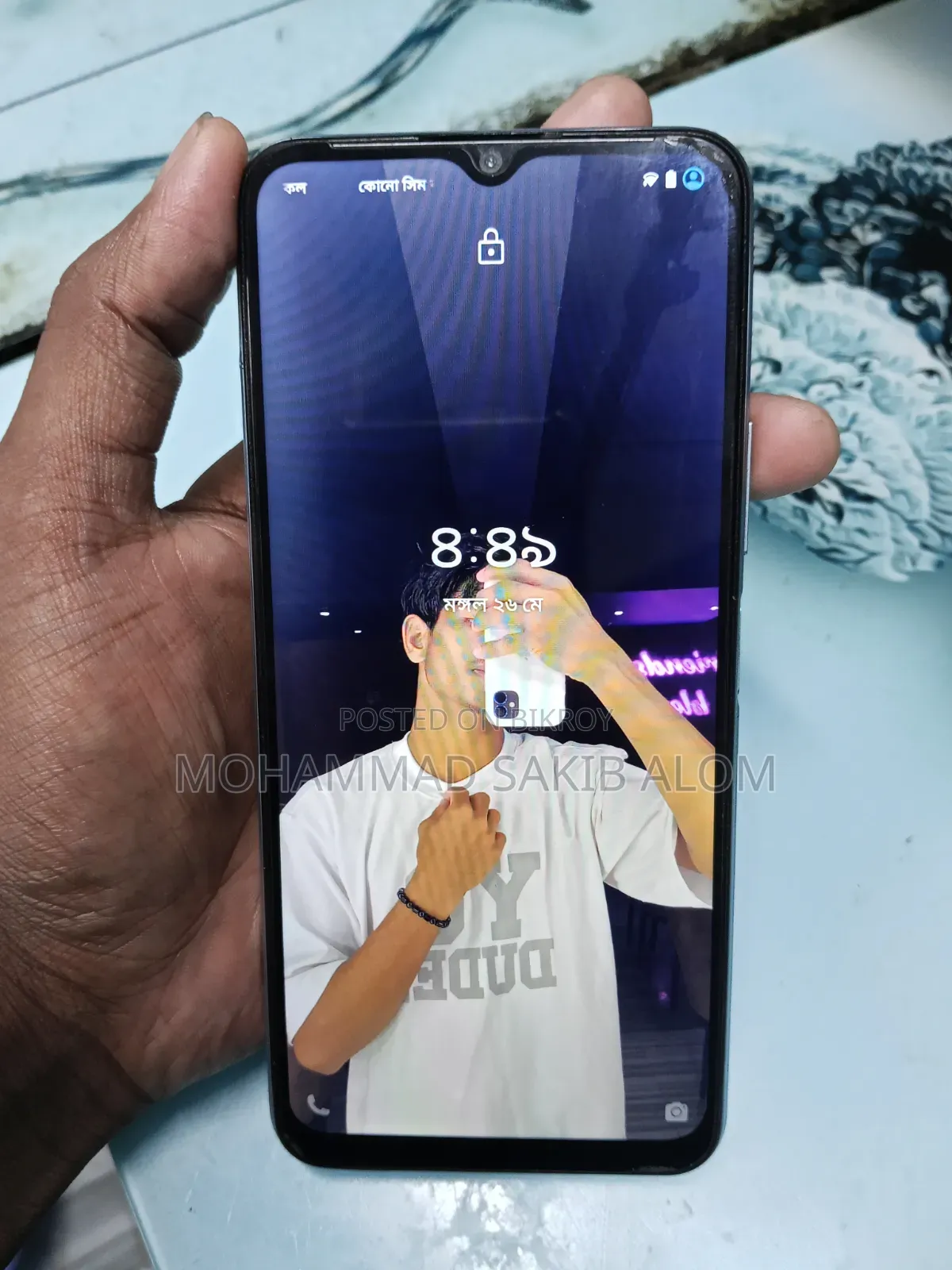 Vivo Y12s 32 GB Blue