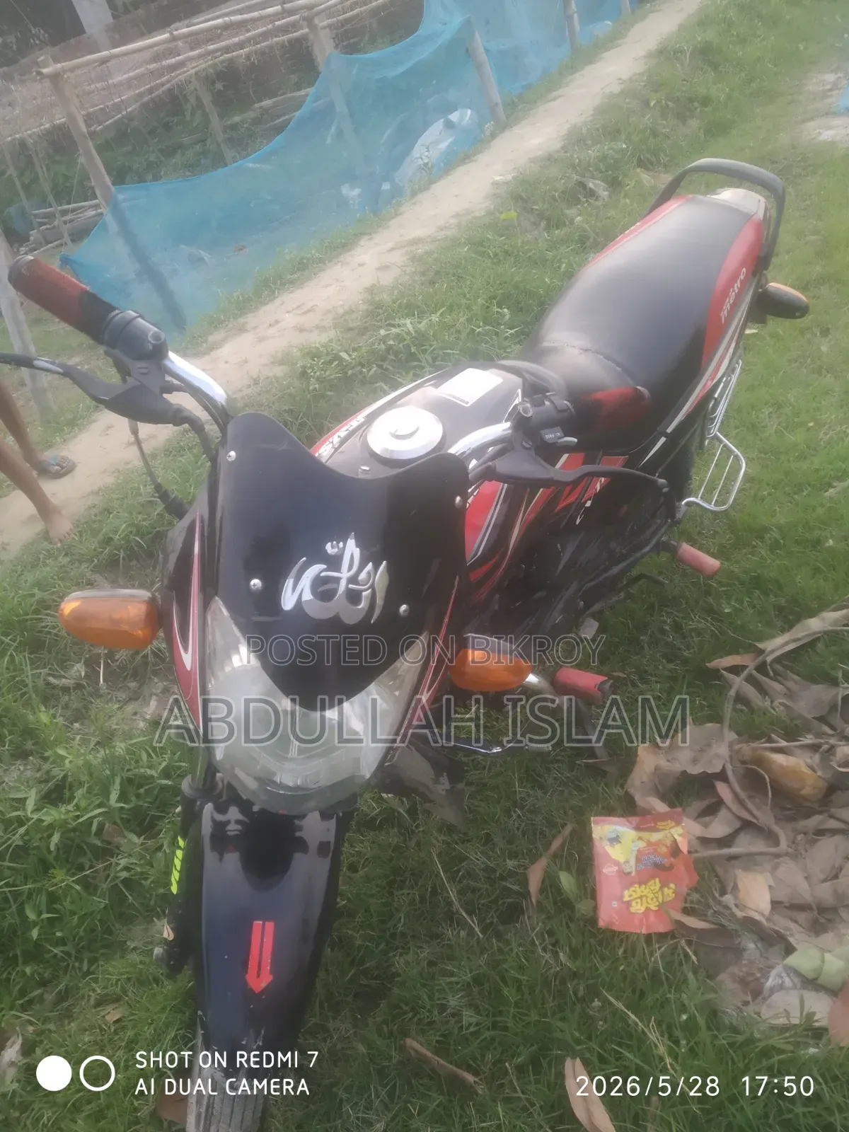 TVS XL 100 2019 Black
