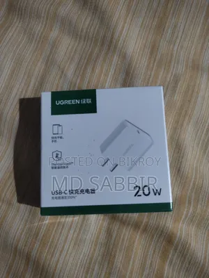 একদম হোলসেল রেটে দিচ্ছি। সম্পূর্ণ নতুন।