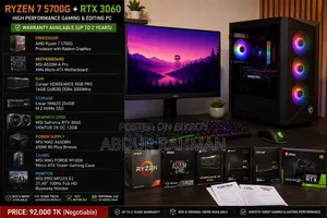 Desktop Computer MSI model 16GB AMD Ryzen 7 SSD 256GB