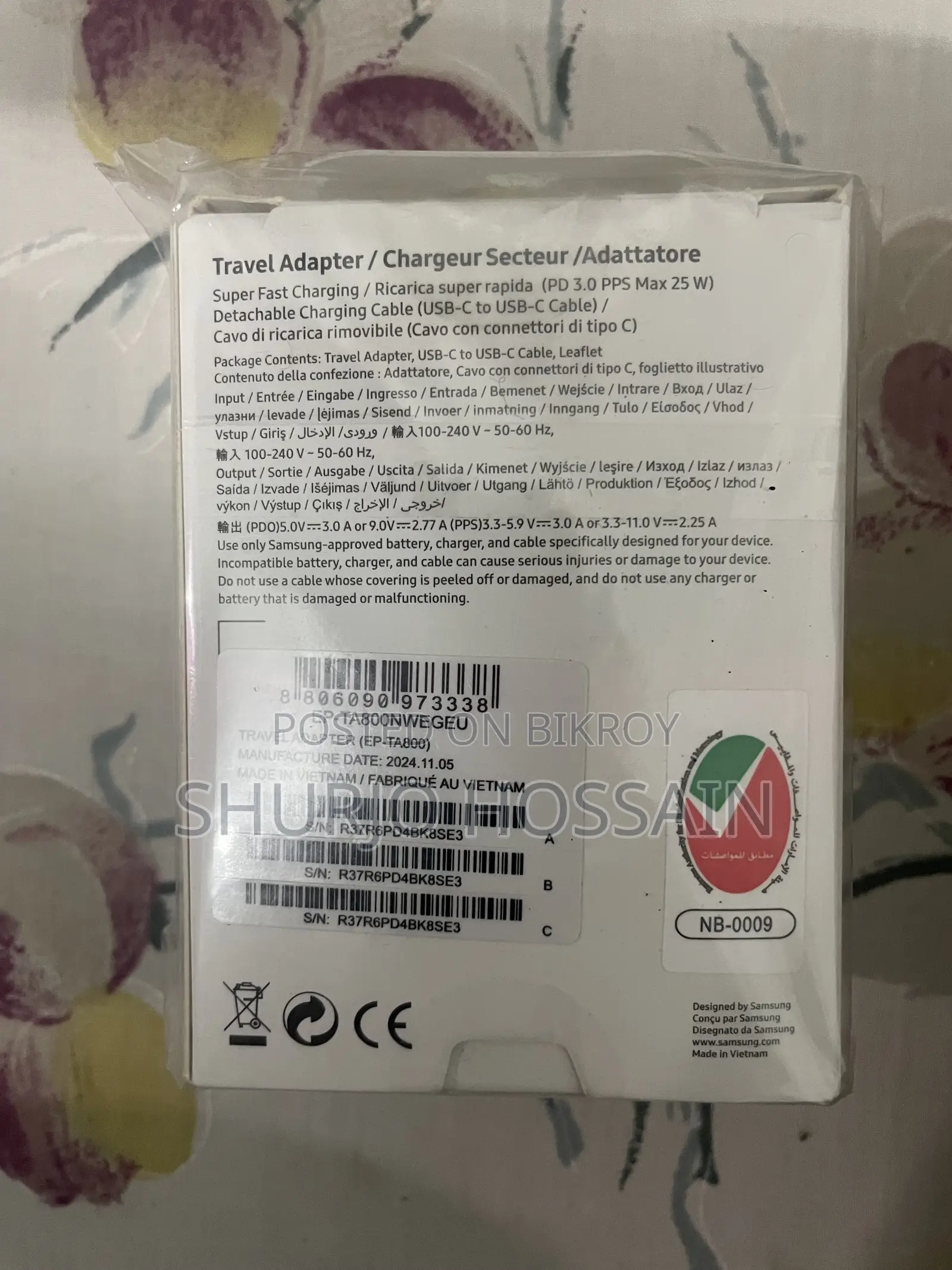 Samsung 25w Super Fast Charger