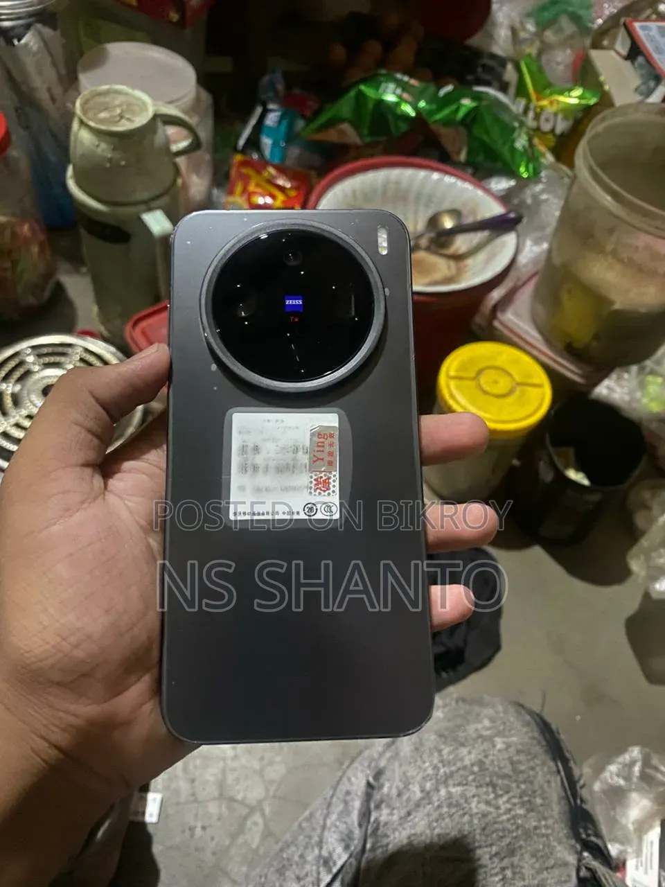 Vivo X200 Pro Mini 512 GB Black