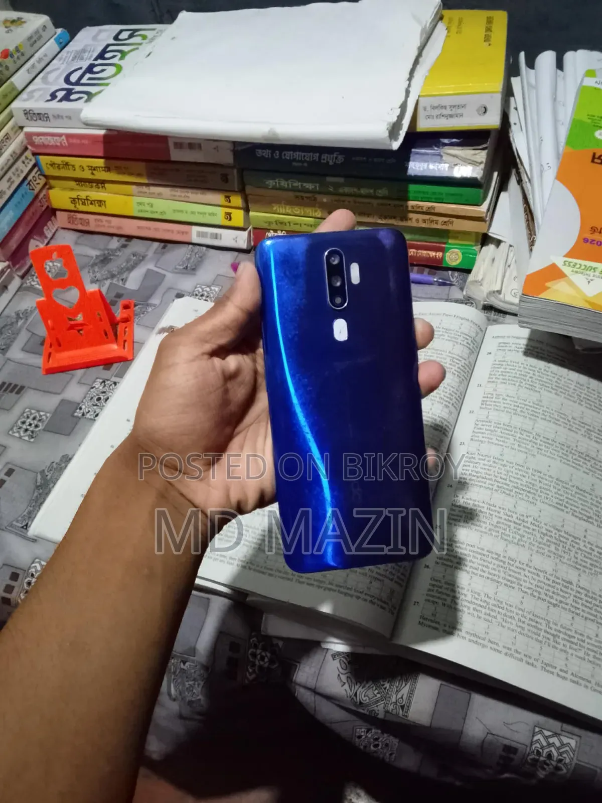 Oppo A5 64 GB