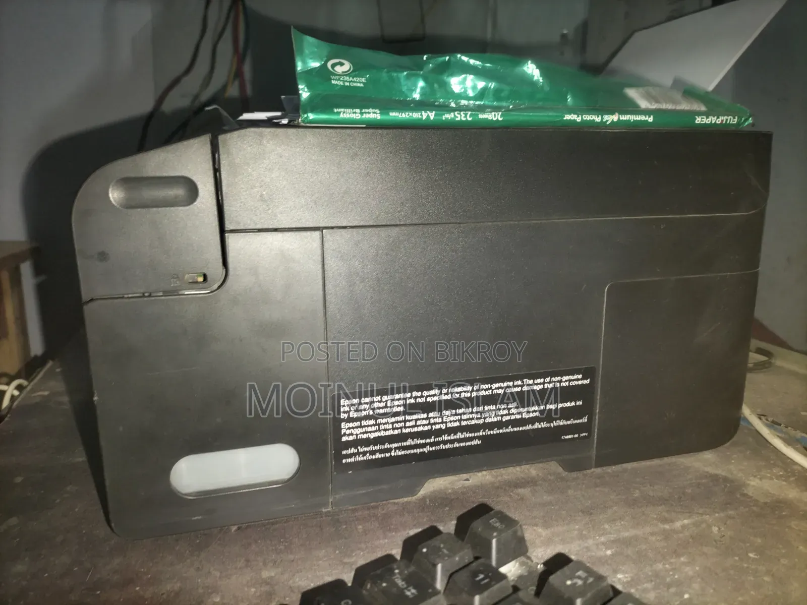 Epson L3250 Wifi Supported Printer