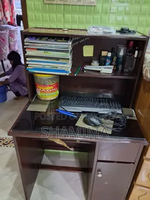 রিডিং টেবিল