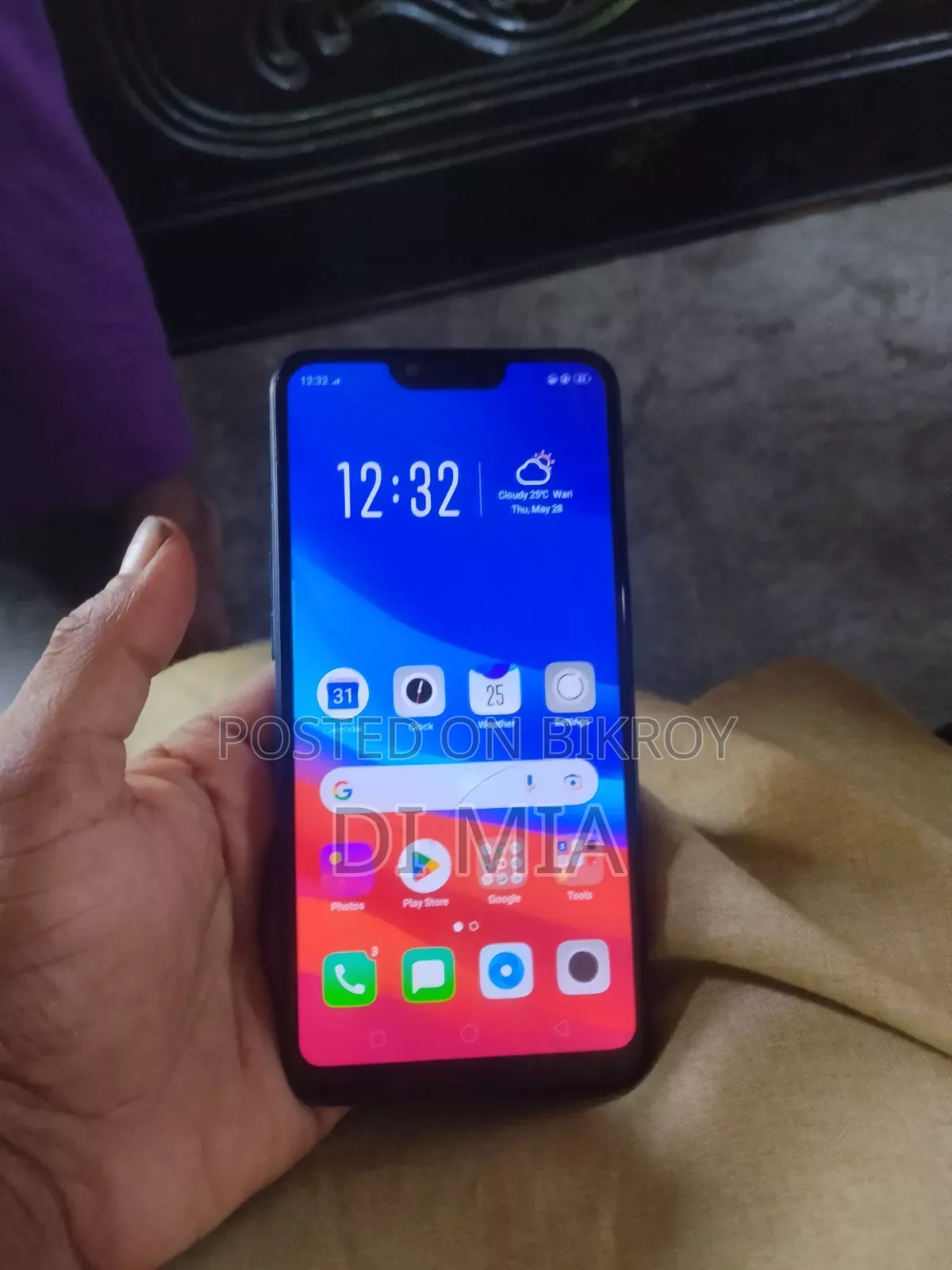 অপো এ৫ ৩২ জিবি ব্লু