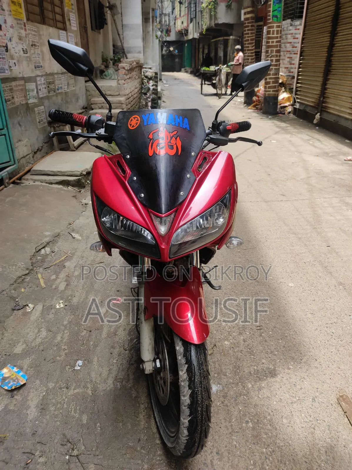 Yamaha 2016 Red