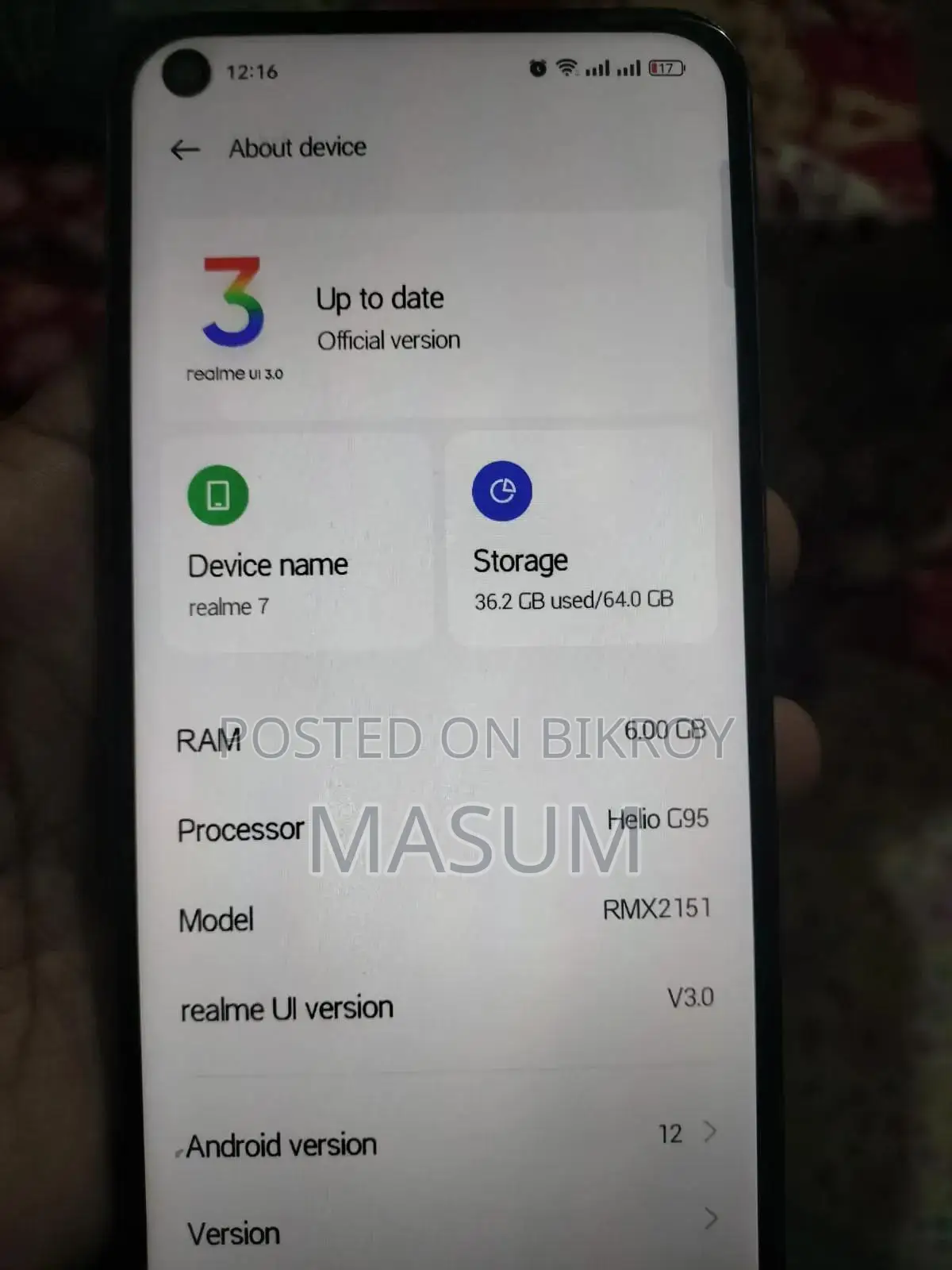Realme 7 (Asia) 64 GB Blue