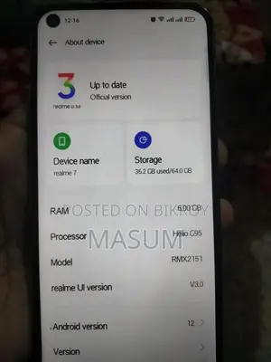 Realme 7 (Asia) 64 GB Blue