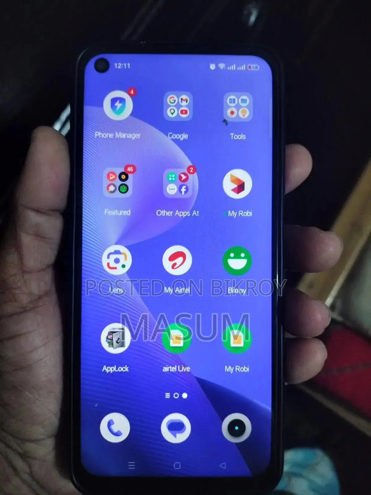 Realme 7 (Asia) 64 GB Blue