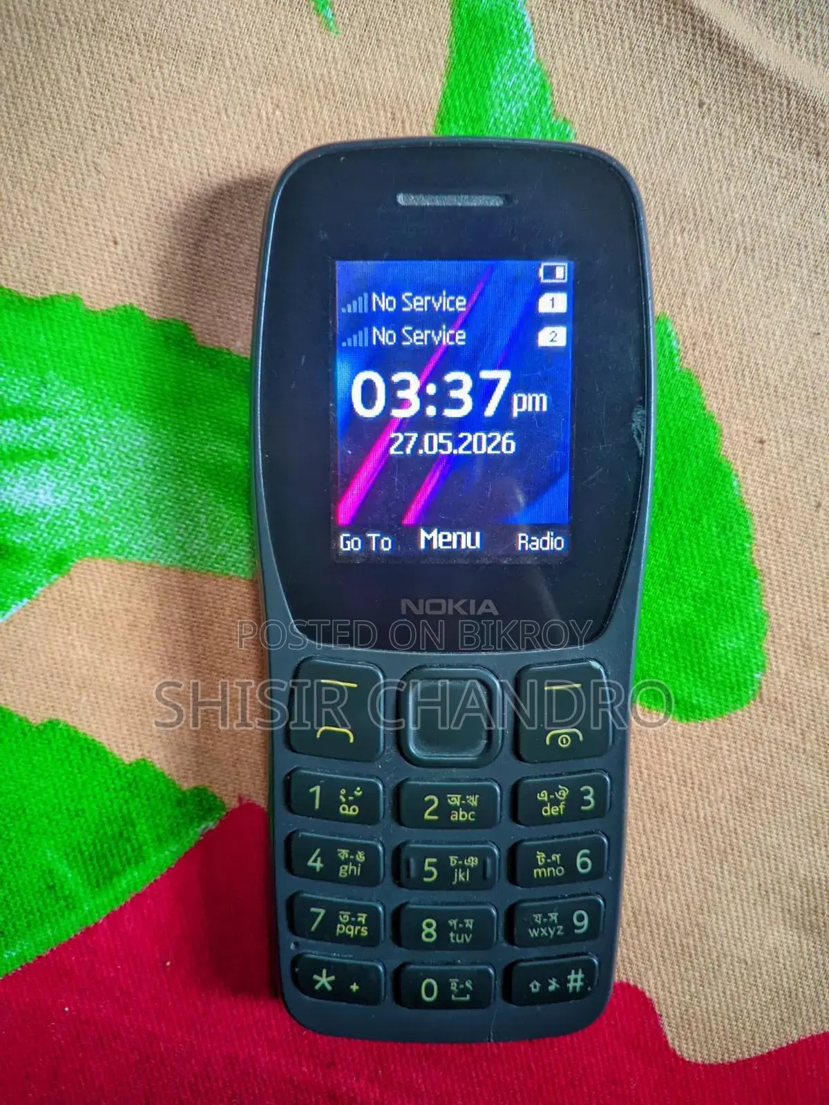 Nokia 1 8 GB Black