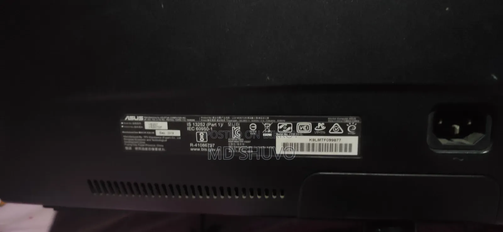 Asus Vs197 18.5" Monitor Wxga 1366x768 5ms Tn- Led Vga