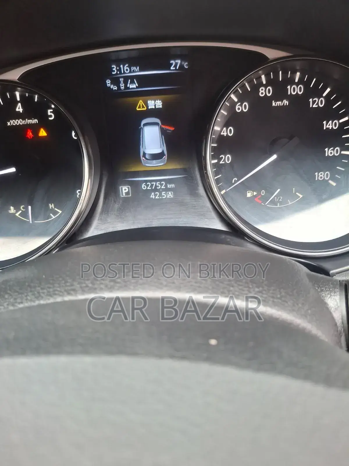 Nissan X-Trail 2.0 Petrol FWD 2014 Off White