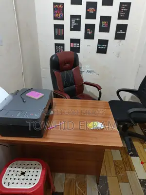 Canon Printer