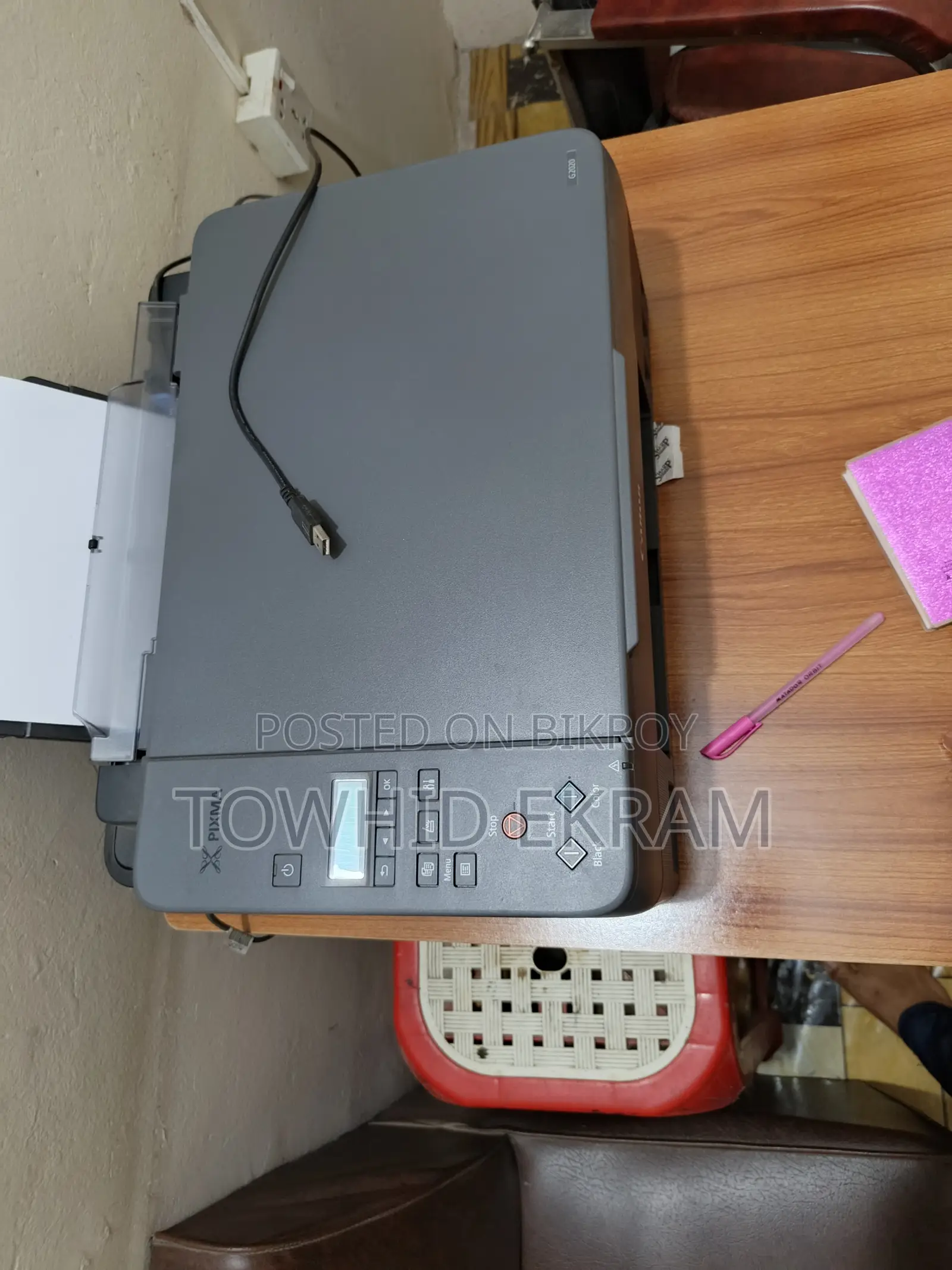 Canon Printer