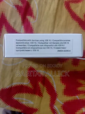 লাইটেনিং অ্যাপল হেডফোনস অরিজিনাল
