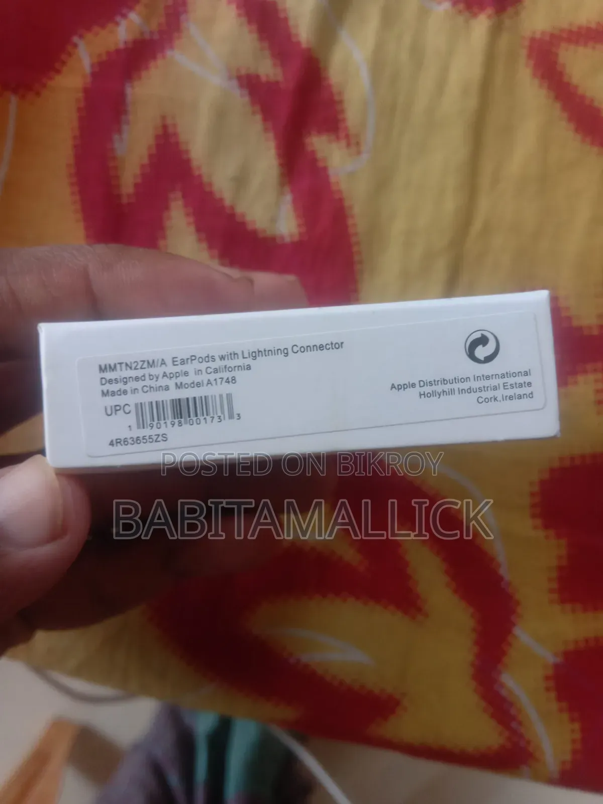 লাইটেনিং অ্যাপল হেডফোনস অরিজিনাল