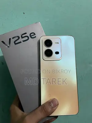 Vivo V25e 128 GB Gold