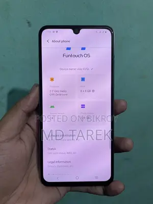 Vivo V25e 128 GB Gold