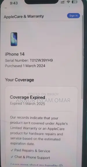 Apple iPhone 14 128 GB Blue