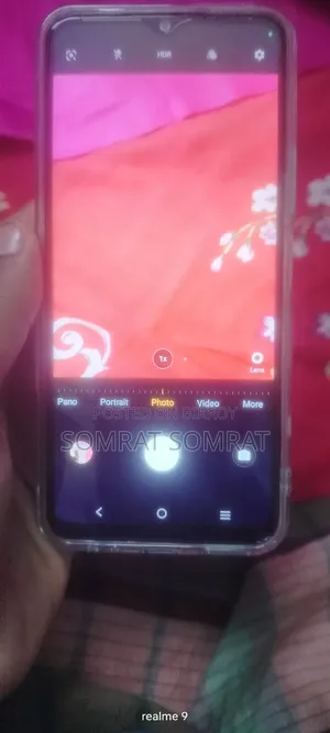 Vivo Y21 64 GB