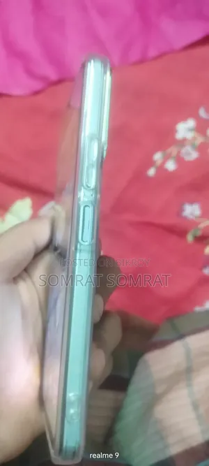 Vivo Y21 64 GB
