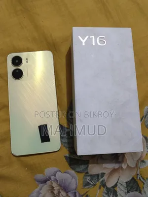 Vivo Y16 64 GB Silver
