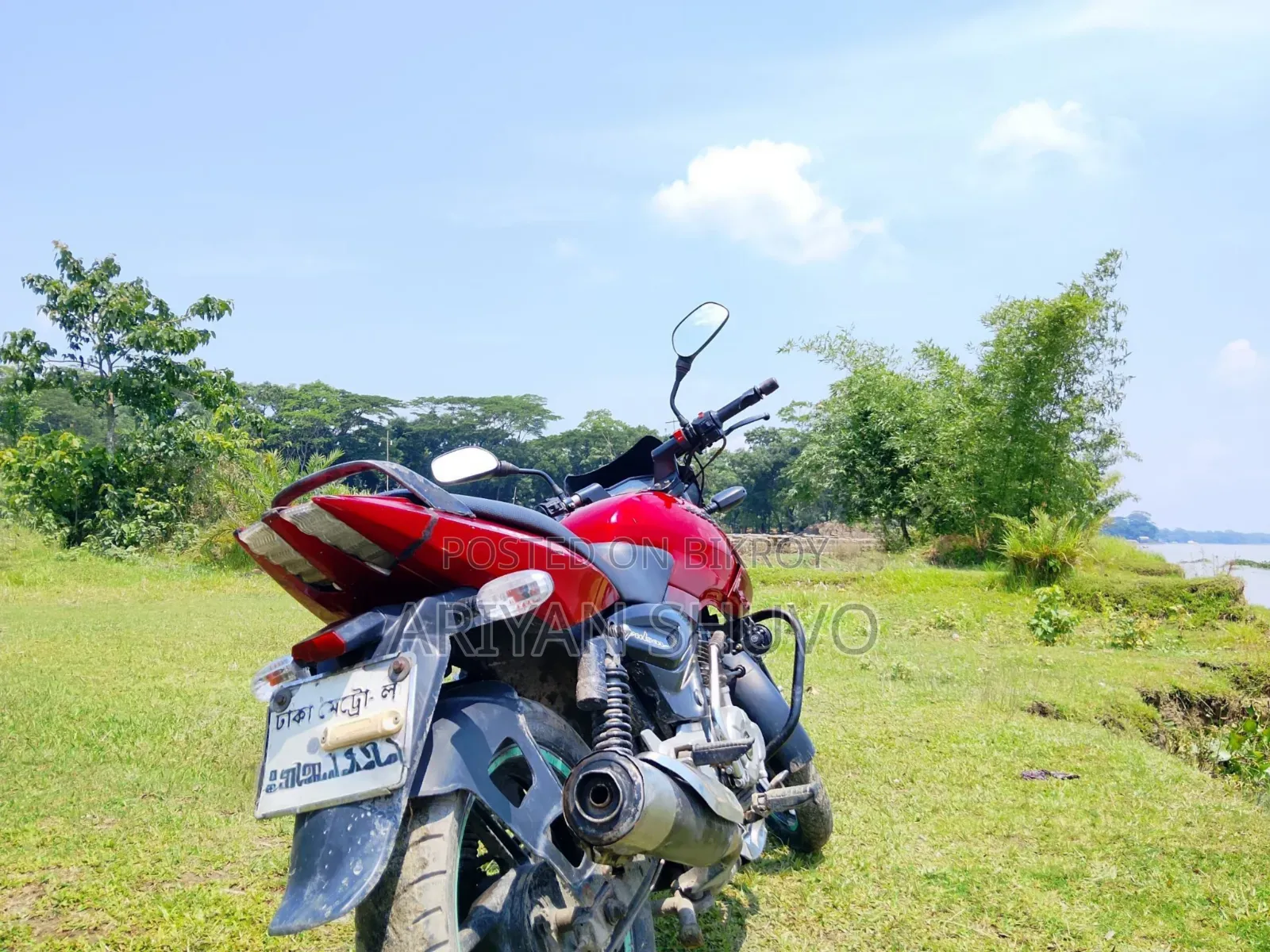 Bajaj Pulsar 150 2012 Red