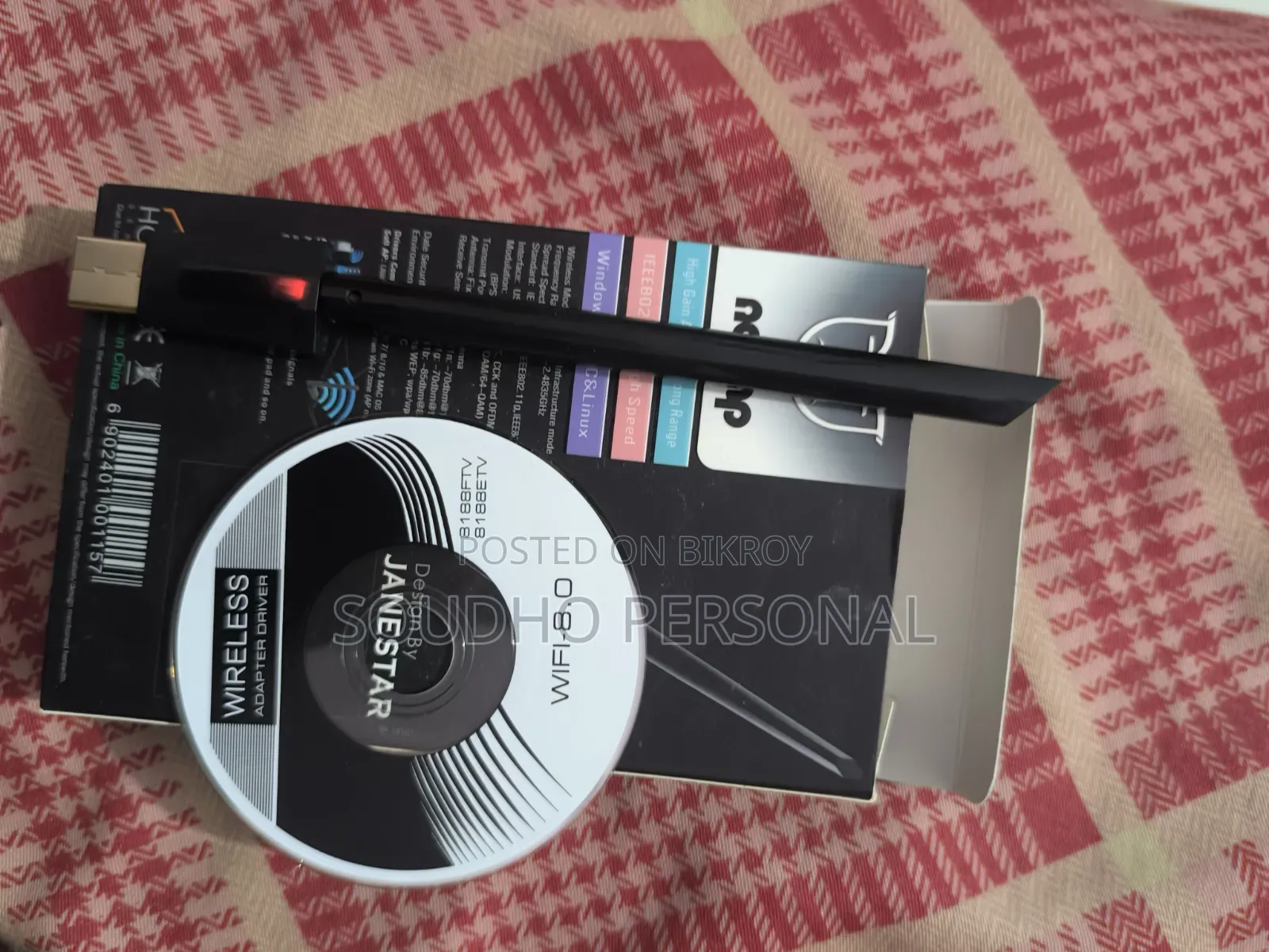 Wi-Fi Adapter
